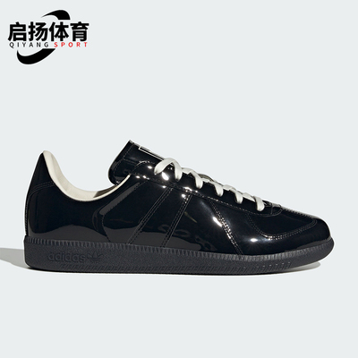 Adidas/阿迪达斯正品三叶草BWARMY新款经典男女休闲板鞋HQ9232