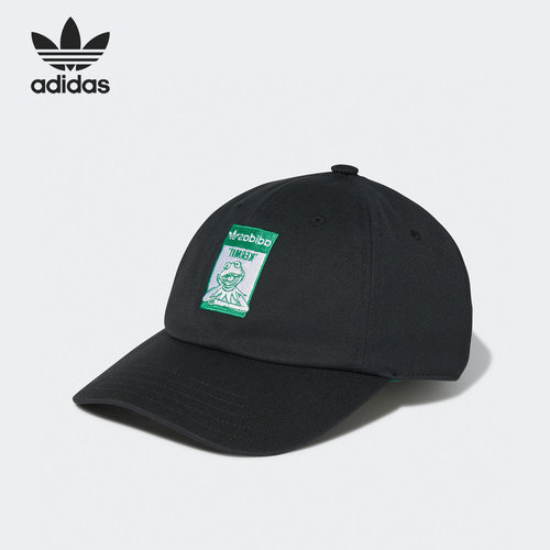 Adidas/阿迪达斯官方正品三叶草男女同款休闲运动棒球帽GN2289