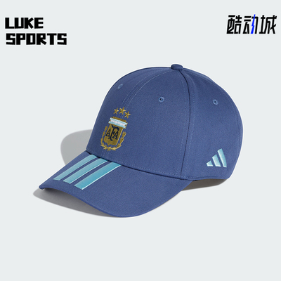 Adidas/阿迪达斯正品阿根廷队棒球帽男女经典亲柔运动帽KE5949