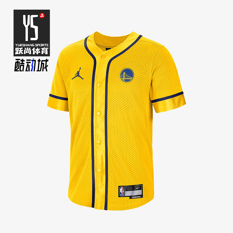 Nike/耐克正品Jordan男士休闲训练篮球运动短袖衬衫T恤DN9831-728