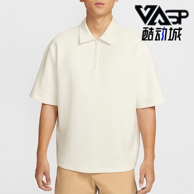 Nike/耐克正品夏季男士柔软顺滑翻领经典运动POLO衫IF2909-133