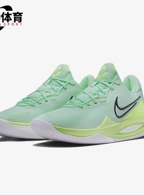 Nike/耐克正品Precision 6男女同款耐磨透气实战篮球鞋DD9535-300