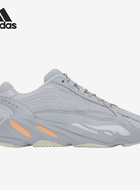 Adidas/阿迪达斯正品 Boost 700低帮男女跑步鞋 FW2549