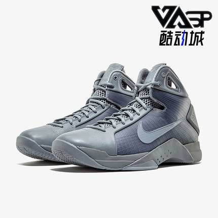 Nike/耐克正品Hyperdunk 2008男士防滑耐磨篮球鞋869611-001