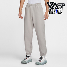 Nike/耐克正品2025秋季款男士日常束脚刺绣耐穿长裤IH0718-009
