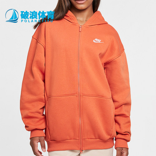 耐克女士潮流连帽夹克外套