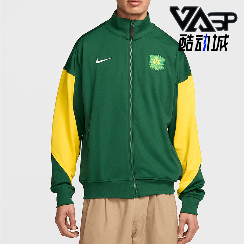 Nike/耐克正品2025新款男士足球经典运动训练夹克外套HM5719-341