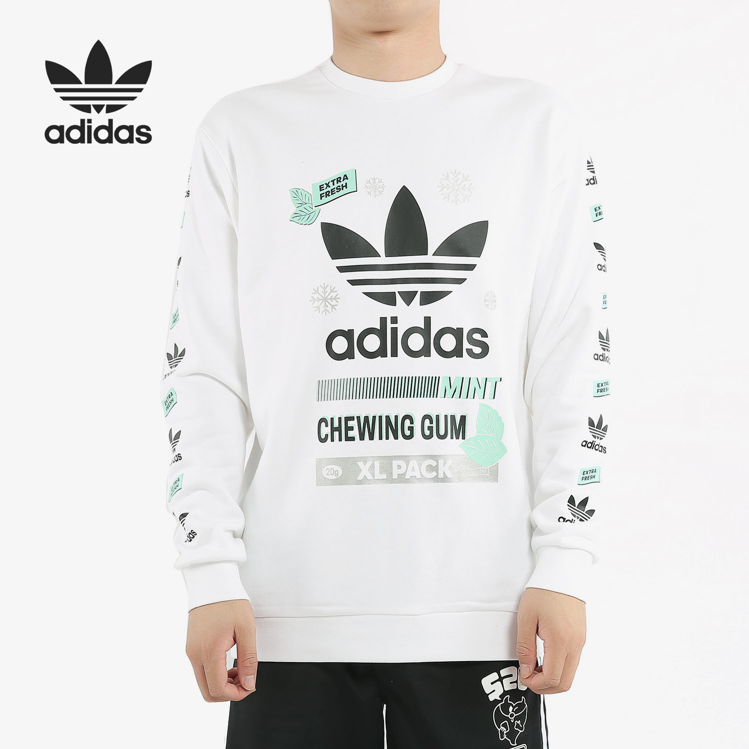 Adidas/阿迪达斯正品 BODEGA CREW 男子休闲运动卫衣套头衫FP7706