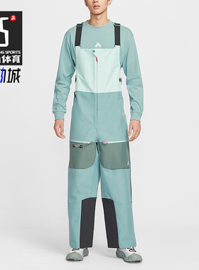 Nike/耐克正品torm-FIT男士滑雪拼接宽松运动背带裤HV1128-353