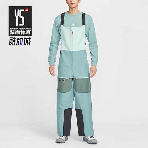 Nike/耐克正品torm-FIT男士滑雪拼接宽松运动背带裤HV1128-353