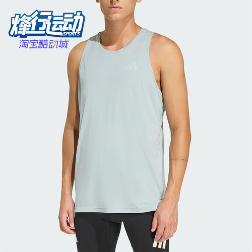 Adidas/阿迪达斯正品夏季款男士轻盈透气跑步运动无袖背心JZ7729