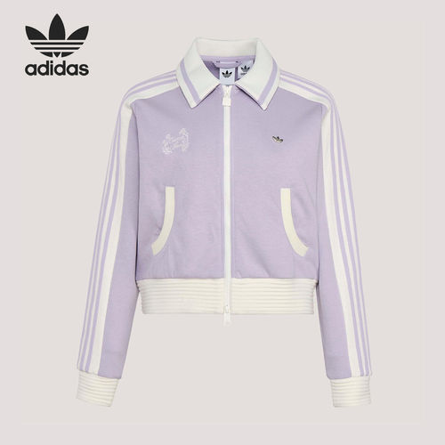 Adidas/阿迪达斯正品三叶草女士亲肤透气经典休闲针织夹克KY2151