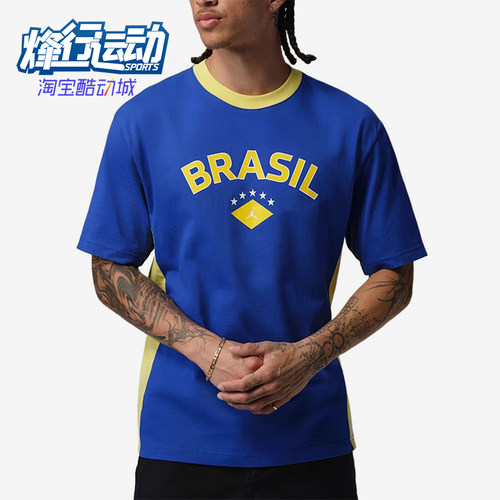Nike/耐克正品Jordan Air 85男士休闲圆领短袖T恤II5387-417