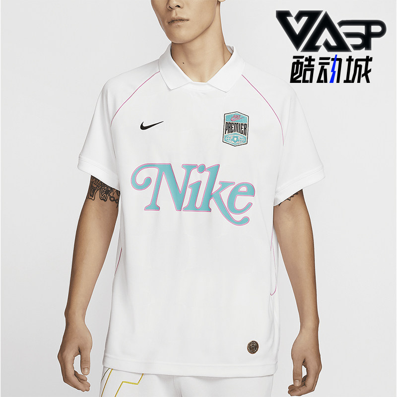 Nike/耐克正品Dri-FIT男宽松透气足球运动短袖球衣T恤HM4462-100