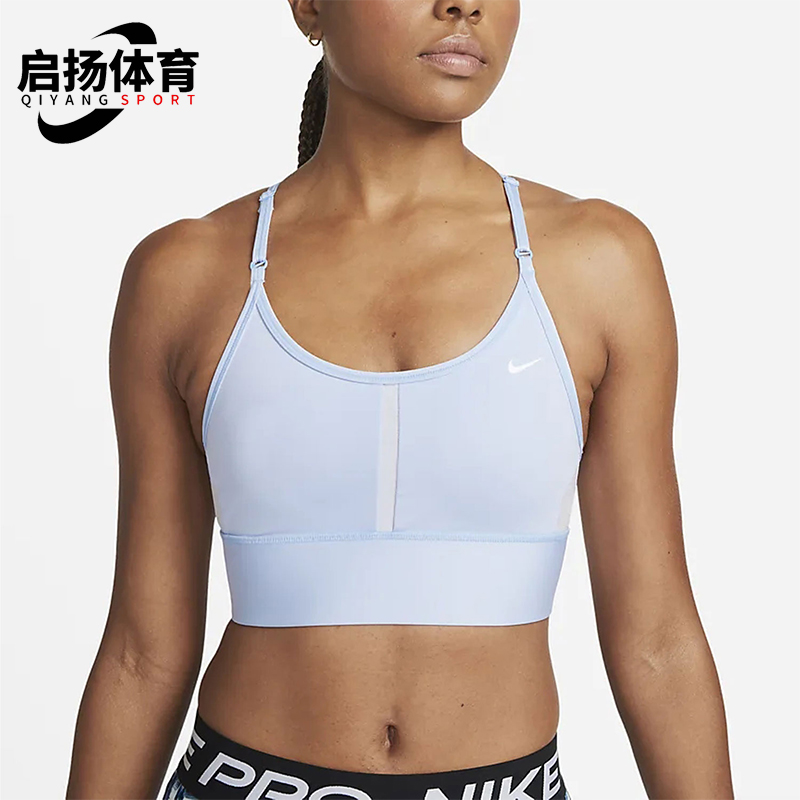 Nike/耐克正品Dri-FIT女士透气训练瑜伽健身运动内衣DB8766-425