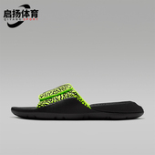 耐克正品 BQ6290 JORDAN Nike 魔术贴拖鞋 HYDRO V2男士 700