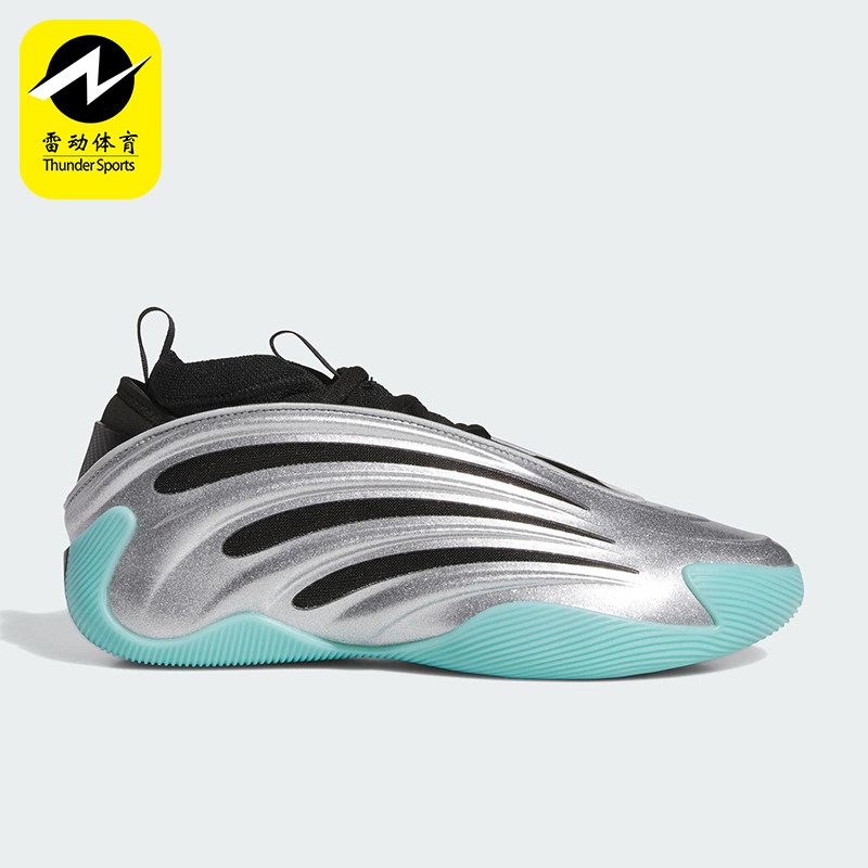 Adidas/阿迪达斯正品2025秋季款男女减震中帮时尚篮球鞋JS1028