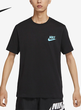 Nike/耐克正品新款男子休闲透气针织圆领短袖T恤DR7810-010