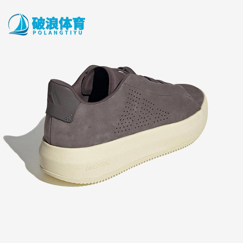 Adidas/阿迪达斯正品ACESMASH男女经典低帮运动厚底板鞋JP5474