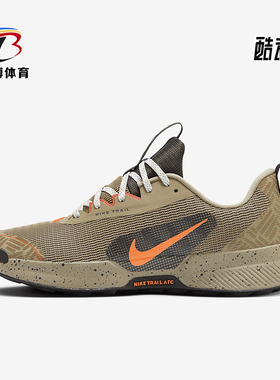 Nike/耐克正品uniper Trail 3男士户外越野跑步鞋FQ0904-200