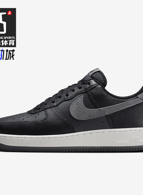 Nike/耐克正品2024新款男士运动系带经典复古休闲板鞋FJ4170-004