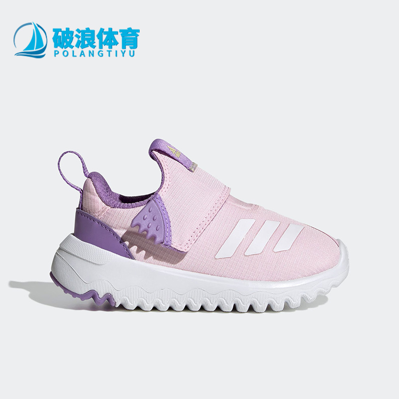 阿迪达斯婴童运动休闲鞋