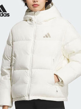 Adidas/阿迪达斯官方正品2026女士休闲保暖防风舒适羽绒服KC5947