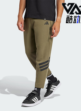 Adidas/阿迪达斯正品新款男士针织复古透气长裤JD4891