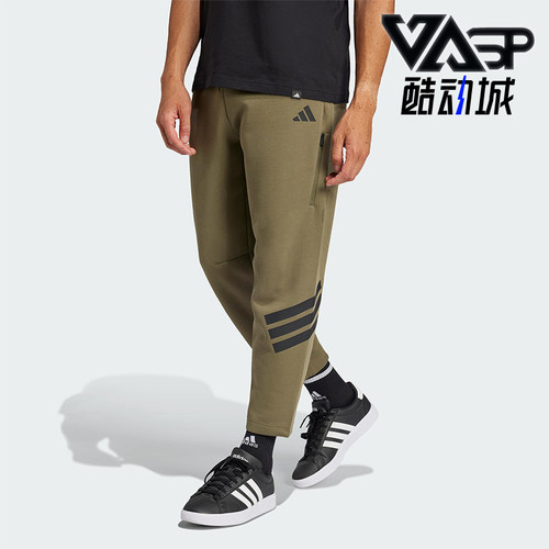 Adidas/阿迪达斯正品新款男士针织复古透气长裤JD4891