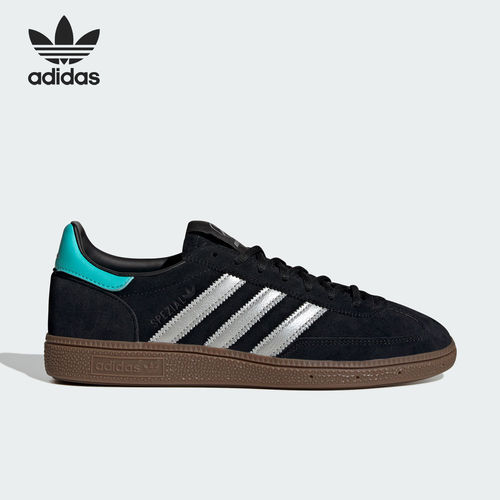 Adidas/阿迪达斯官方正品2026年三叶草男士时尚运动板鞋KJ1185