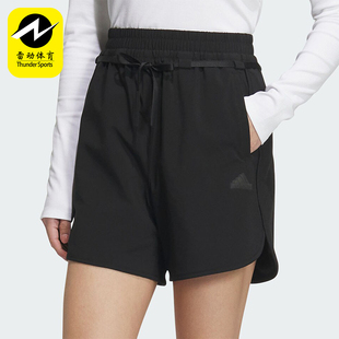 6女士城野共生短裤 Adidas IM8939 SHORT FUSTL 阿迪达斯正品