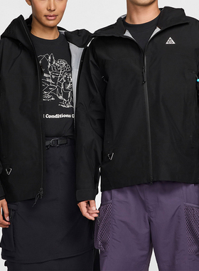 Nike/耐克正品时尚休闲新款男士户外运动防风连帽外套FV8642-010