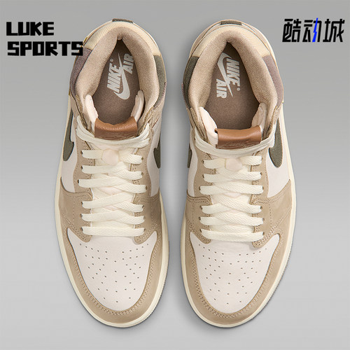 Nike/耐克正品男女经典时尚耐磨缓震中帮运动板鞋FD2596-201