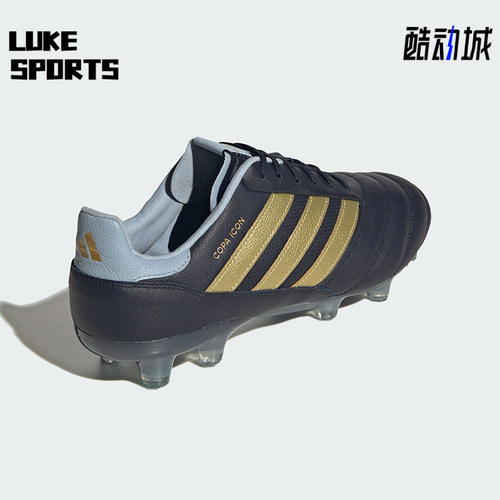Adidas/阿迪达斯男女足球鞋