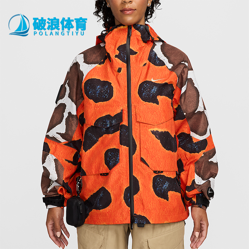 Nike/耐克正品NOCTA Opal男士户外时尚透气宽松外套FZ3254-819