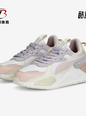 Puma/彪马正品RS-X CANDY女士时尚缓震休闲鞋390647-01