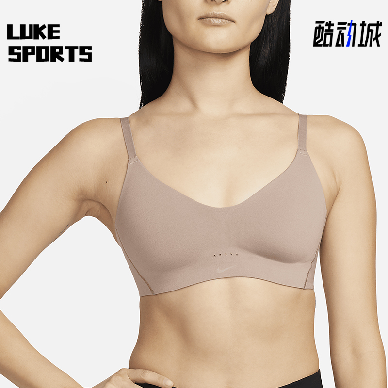 Nike/耐克正品Dri-FIT女士瑜伽运动训练透气健身内衣DM0527-283