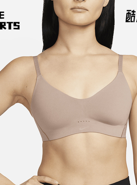 Nike/耐克正品Dri-FIT女士瑜伽运动训练透气健身内衣DM0527-283