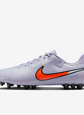 Nike/耐克正品Legend 10男士耐磨低帮缓震运动足球鞋DV4340-402