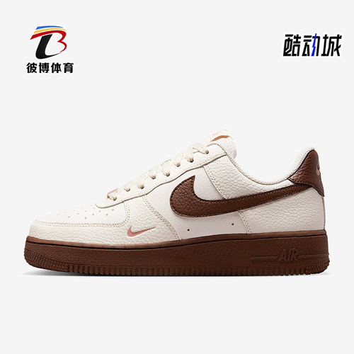 Nike/耐克正品Air Force 1女士轻便耐磨经典休闲板鞋IM3378-122