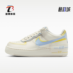 Nike/耐克正品四季款女士休闲系带运动低帮板鞋DZ1847-118