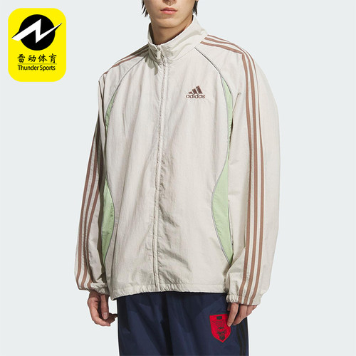 Adidas/阿迪达斯正品TEAMGEIST TT男士立领宽松运动外套KE5846