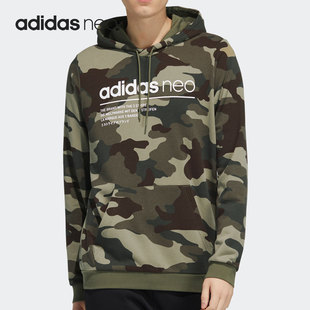 HDY Adidas CAMO NEO男子运动卫衣H45226 阿迪达斯官方正品