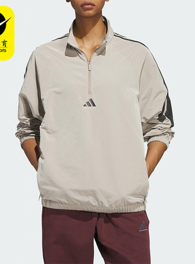 Adidas/阿迪达斯正品2025春季新款男女半拉链梭织卫衣JC7844