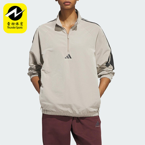 Adidas/阿迪达斯正品2025春季新款男女半拉链梭织卫衣JC7844