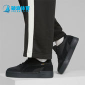 彪马正品 低帮耐磨休闲板鞋 春季 Puma 男士 日常厚底经典 393279
