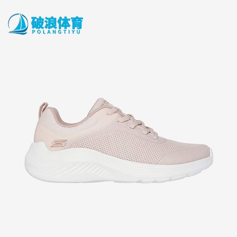 Skechers/斯凯奇正品2024冬季新款女士透气网面休闲运动鞋