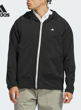 Adidas/阿迪达斯官方正品新款男士拉链高尔夫运动连帽外套IL0581