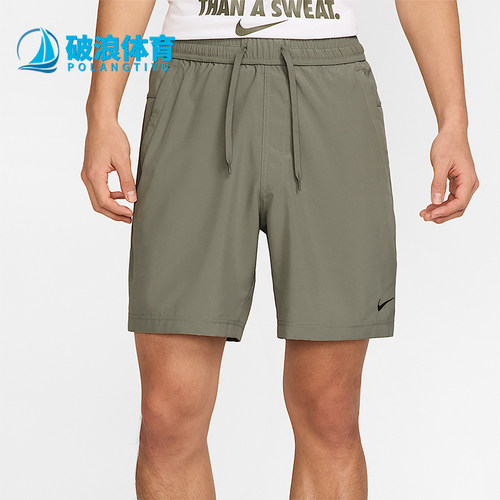 Nike/耐克正品夏季款男士松紧系带透气经典梭织短裤DV9858-320