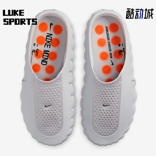 Nike/耐克正品Mind 001女士舒适柔软耐磨包头拖鞋HQ4309-003